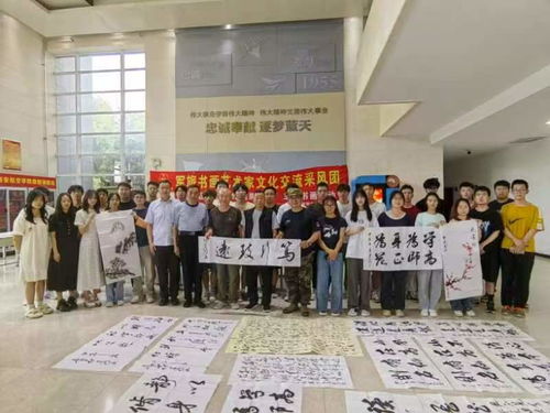 古韻新風(fēng)共翱翔 西安航空學(xué)院“傳非遺之韻，承華夏之美”文化藝術(shù)交流活動策劃