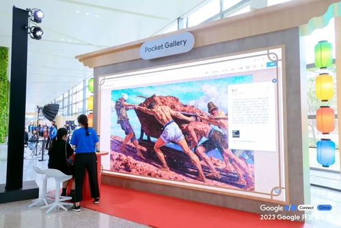 多元共進(jìn) 科技賦能藝術(shù)創(chuàng)新，數(shù)字引擎助力文化傳承——新時(shí)代文化藝術(shù)交流活動(dòng)策劃新思路