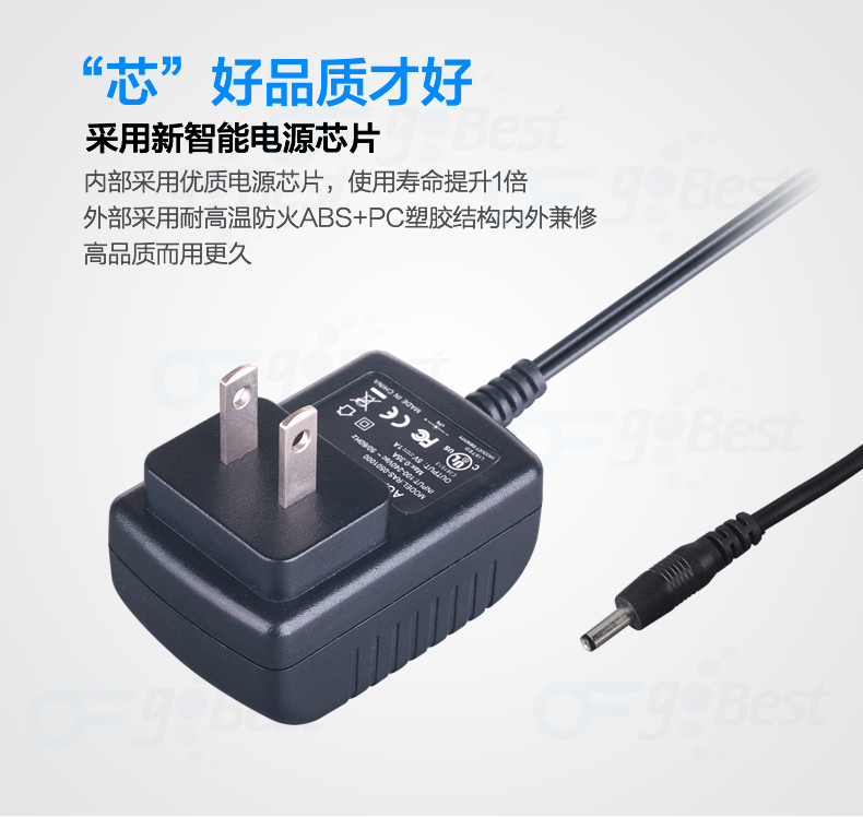 電源適配器電壓和插頭全球每個(gè)國(guó)家都有哪些不同呢？