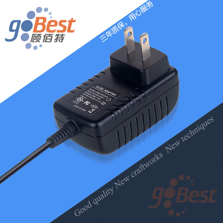 電源適配器1A和2A有何區(qū)別？應(yīng)用于哪些產(chǎn)品
